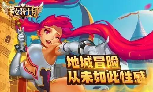 男朋友太计较钱，我们是不是要分手了啊？游戏画面