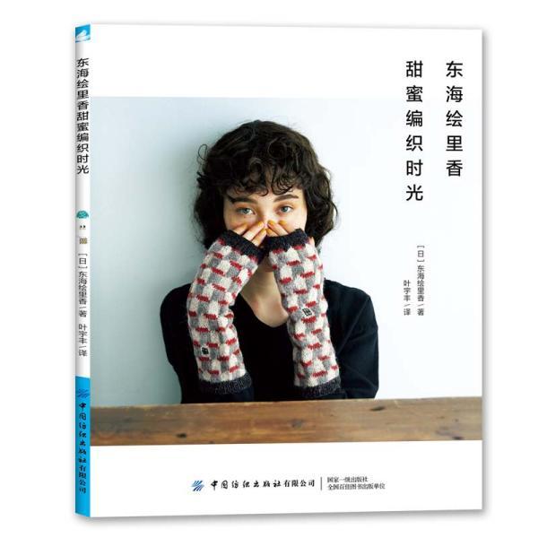 男朋友太计较钱，我们是不是要分手了啊？游戏画面
