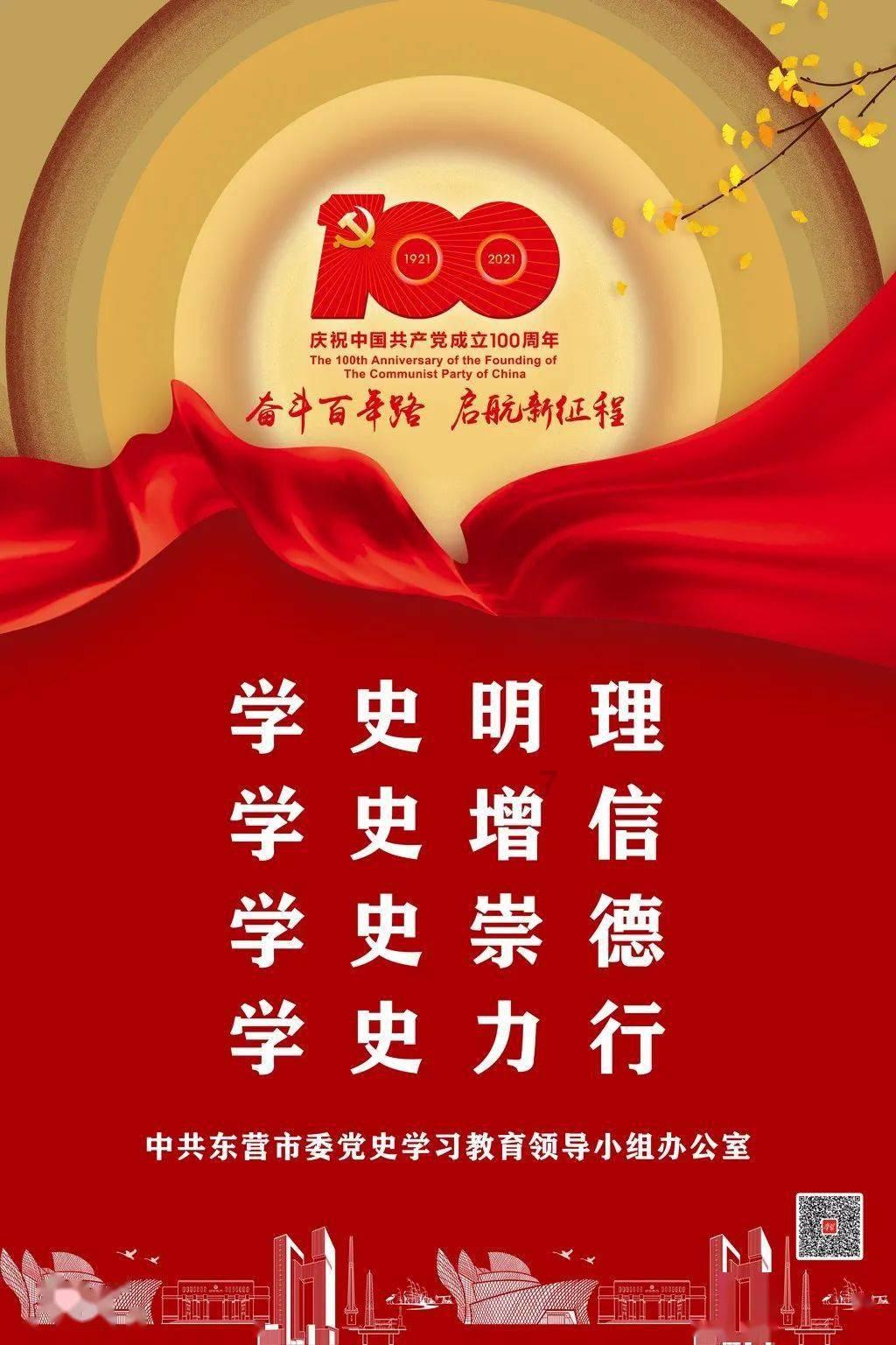 无休止的树