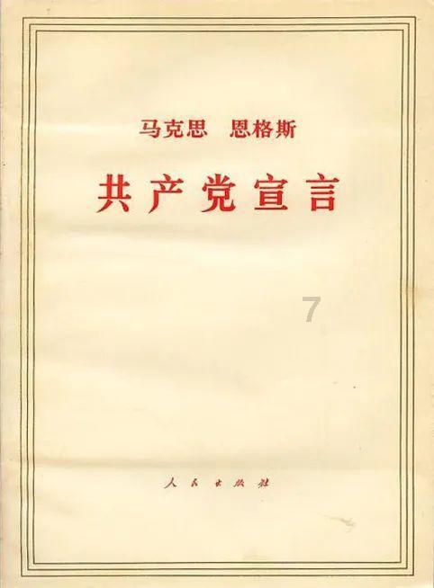 午夜的猎人